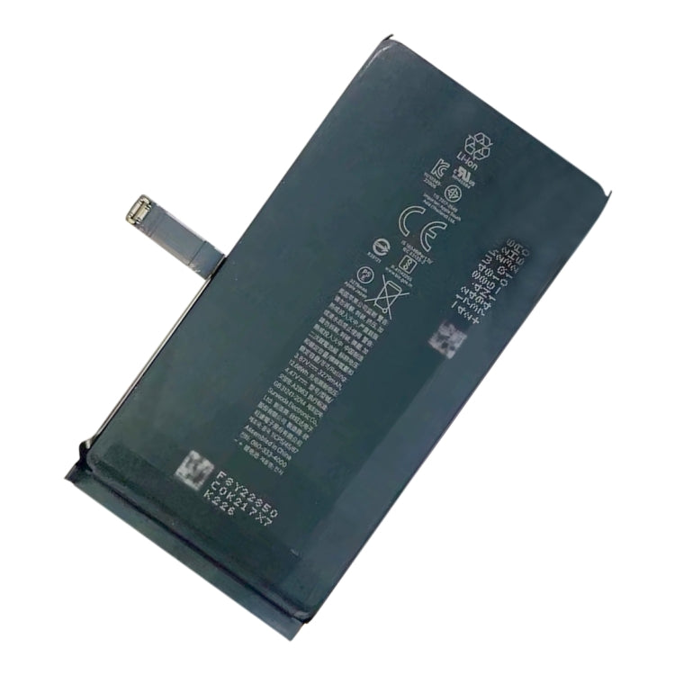 Battery Replacement
