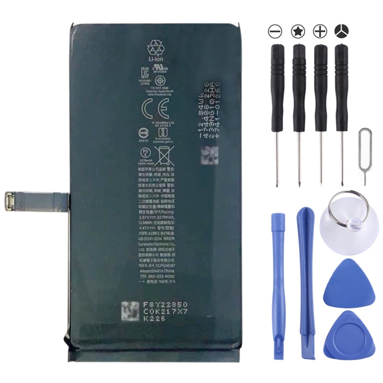 Battery Replacement