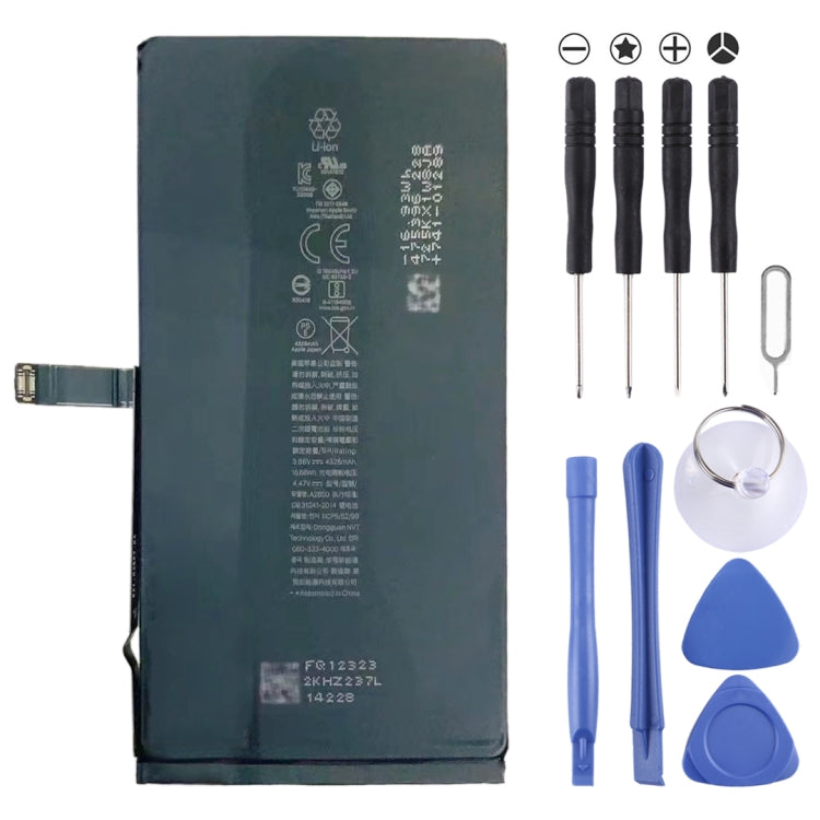 Battery Replacement