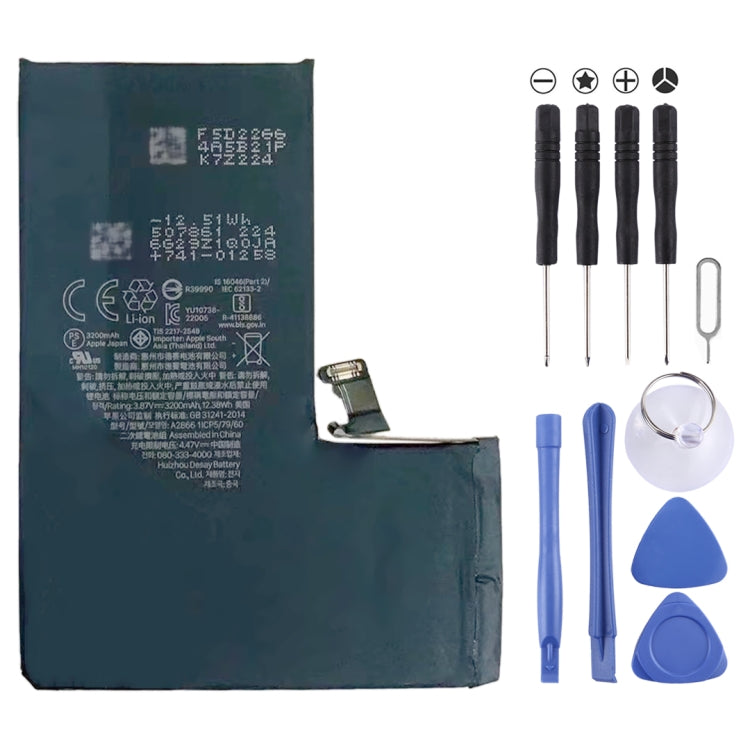 Battery Replacement