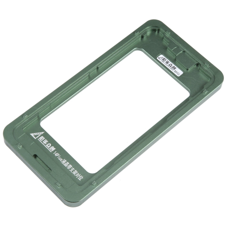 LCD Screen With Frame Bezel Calibration Fixed Mold