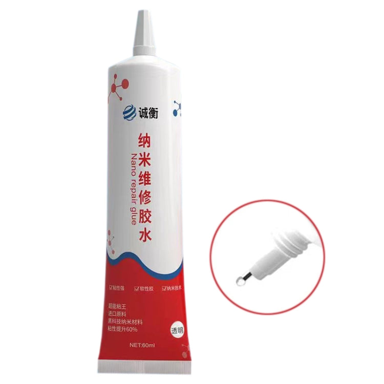 Nano Repair Glue Fast Curing Glue