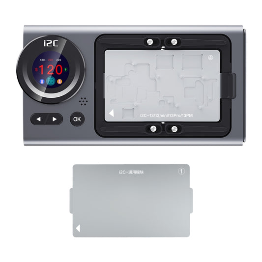 i2C T20 Intelligent Motherboard Middle Layered Heating Platform