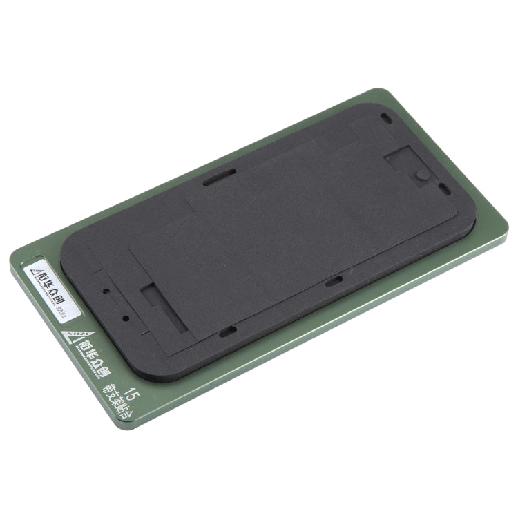 LCD Screen With Frame Bezel Positioning Mat Fixed Mold, For iPhone 15, For iPhone 15 Plus, For iPhone 15 Pro, For iPhone 15 Pro Max