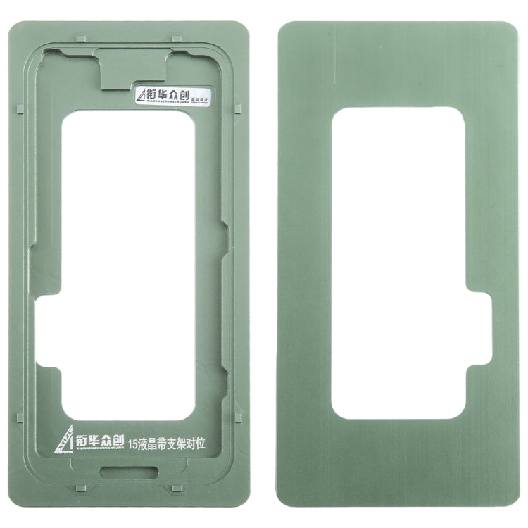 LCD Screen Outer Glass Lens Calibration Fixed Mold