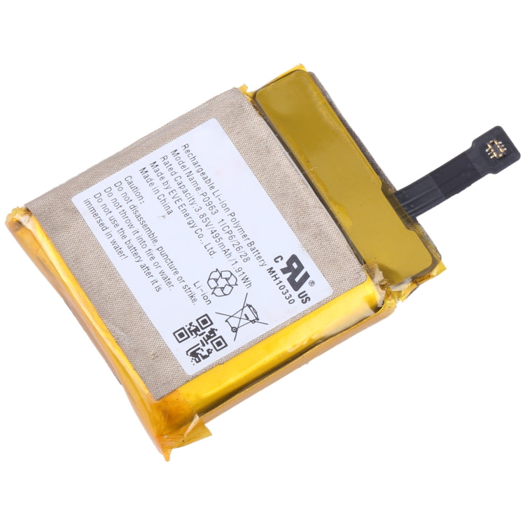 Battery Replacement
