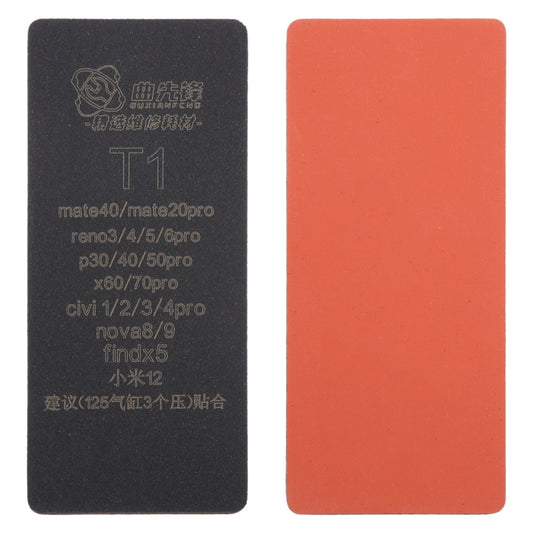 Curved LCD Screen Bonding Mat