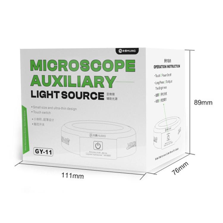 Mijing GY-11 Dust-proof and Smoke-proof Microscope Assisted Touch Ring Light Source