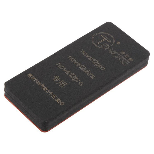 TEHAOTIE LCD Screen Bonding Mat