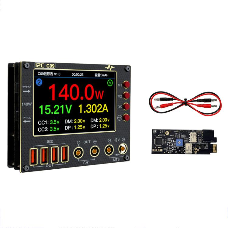 i2C C09 Charge Detection / Voltage Measurement Digital Waveform Ammeter, Host, With Expansion Board