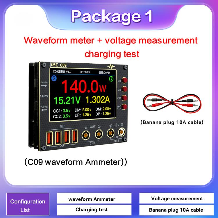 i2C C09 Charge Detection / Voltage Measurement Digital Waveform Ammeter, Host, With Expansion Board