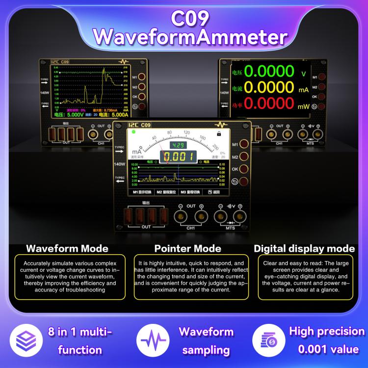 i2C C09 Charge Detection / Voltage Measurement Digital Waveform Ammeter, Host, With Expansion Board