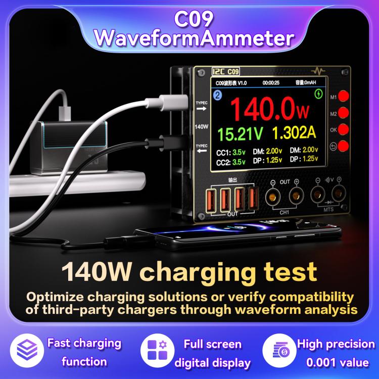 i2C C09 Charge Detection / Voltage Measurement Digital Waveform Ammeter, Host, With Expansion Board