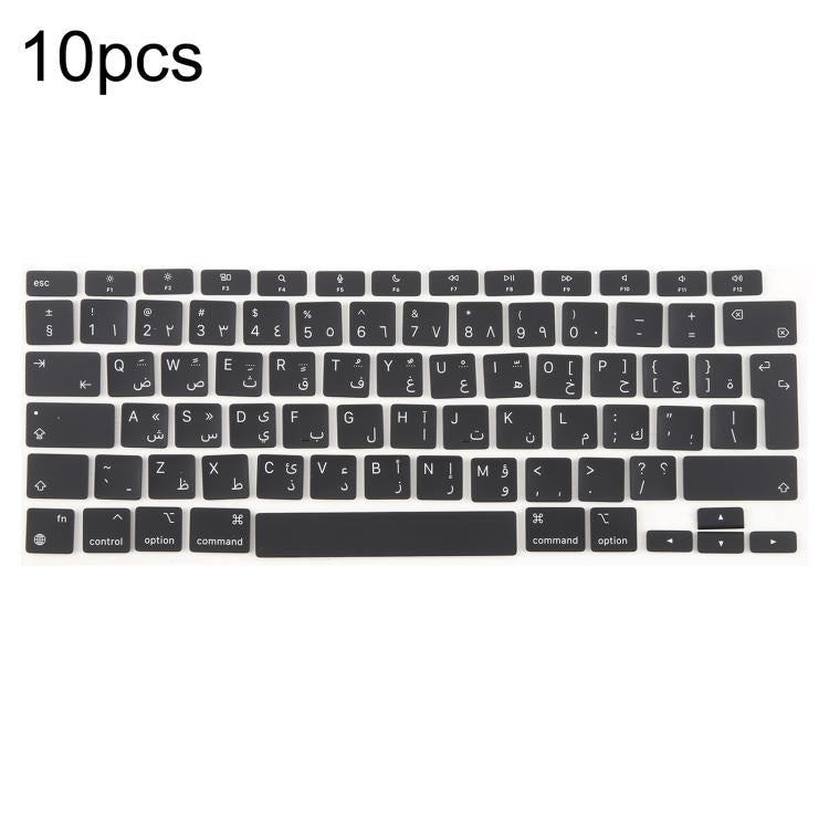 For MacBook A2337 10pcs UK Big Enter Version Keycaps