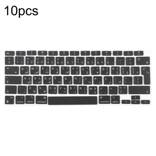 For MacBook A2337 10pcs UK Big Enter Version Keycaps