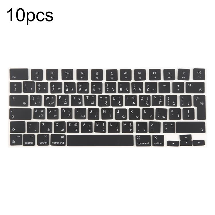 For MacBook A2681 A2941 A3113  A3114 10pcs UK Big Enter Version Keycaps