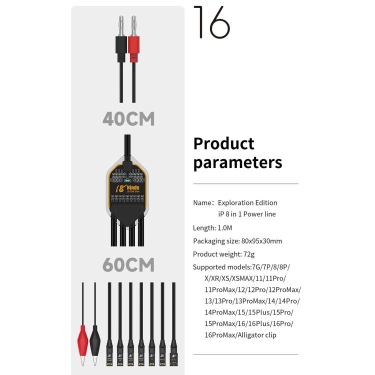 18 Kinds Motherboard Repair Power Boot Cable for iPhone 7-16 Pro Max