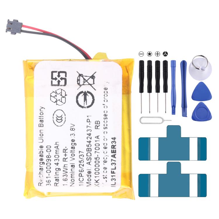 Battery Replacement