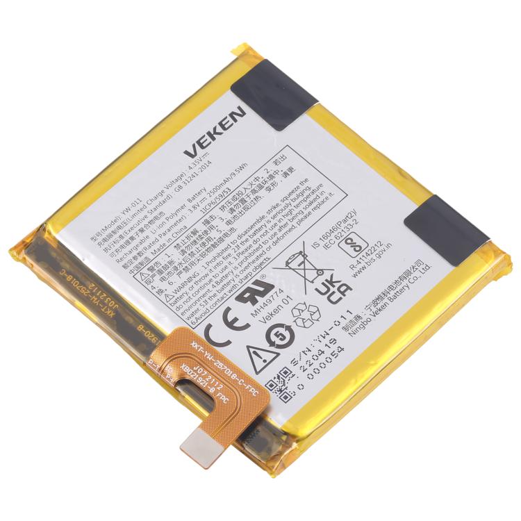 Battery Replacement, For VEKEN YW-011 3.8V 2500mAh, For VEKEN YW-009 3020mAh, For VEKEN YW-014 3000mAh 3.85v