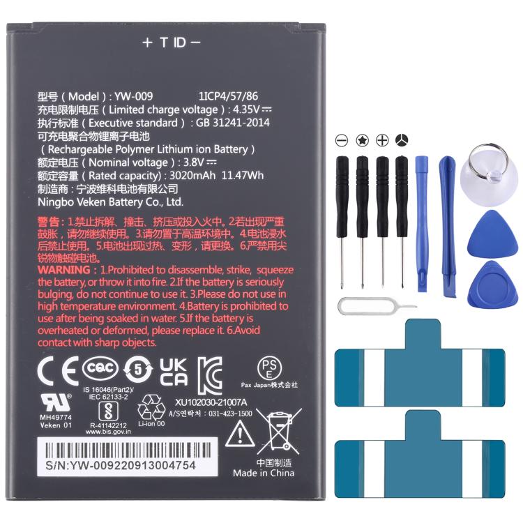 Battery Replacement, For VEKEN YW-011 3.8V 2500mAh, For VEKEN YW-009 3020mAh, For VEKEN YW-014 3000mAh 3.85v