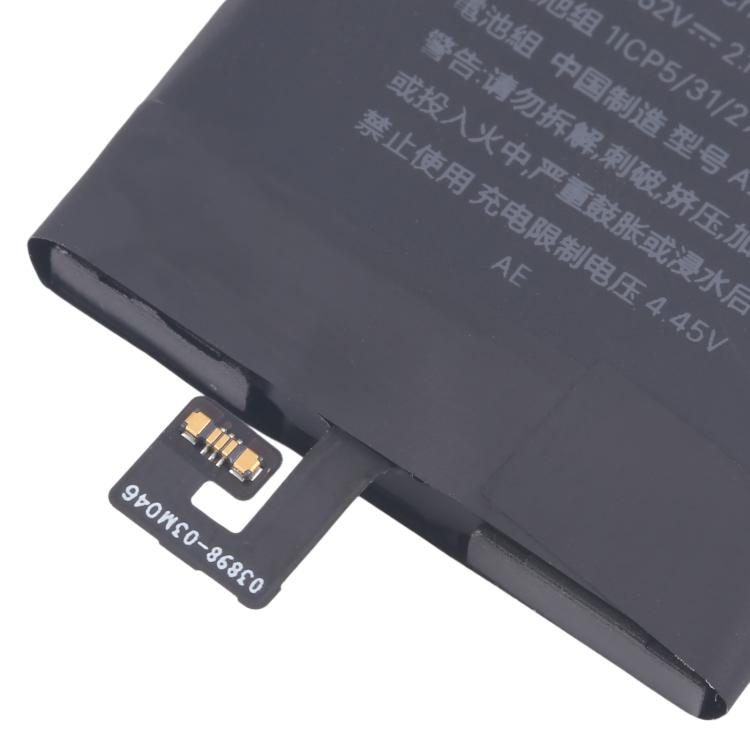 Battery Replacement