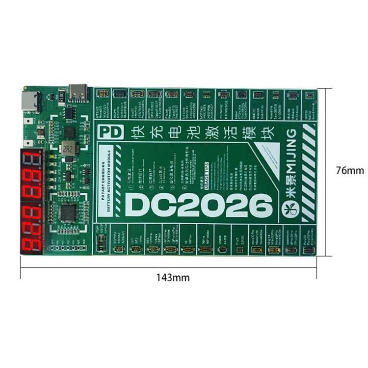 Mijing DC2026 PD Fast Charging Battery Activation Module for iPhone 6S-16 Pro Max & Most Android Phones