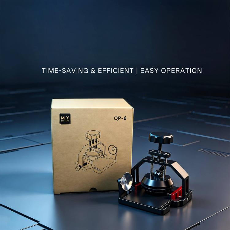 Mr.Yang QP-6 Multi-function Manual Screen Remover, Mr.Yang QP-6