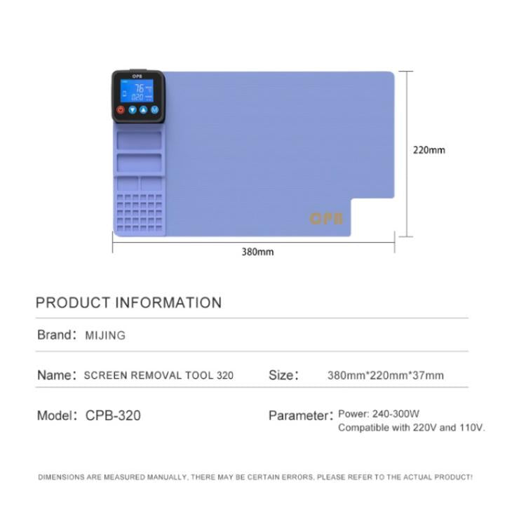 MIJING CPB-320 LCD Screen Separator Heating Platform, EU Plug, US Plug