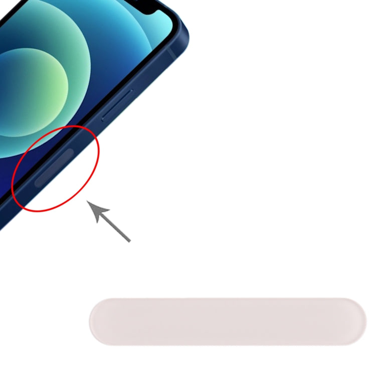 For iPhone 12 / 12 mini US Edition 5G Signal Antenna Glass Plate