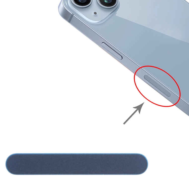 For iPhone 14 / 14 Plus US Edition 5G Signal Antenna Glass Plate, For iPhone 14 / 14 Plus US Edition