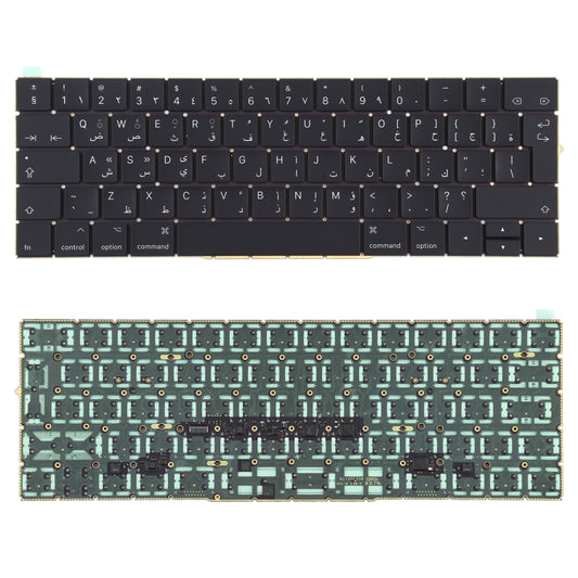 Arabic Version Keyboard for Macbook Pro A1706 A1707