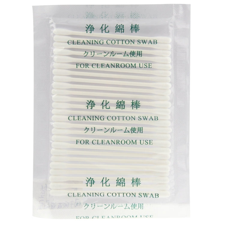 Cleaning Cotton Swabs for Cleanroom Use / Used to Purify All The LCD Panel, Cotton Swabs L
