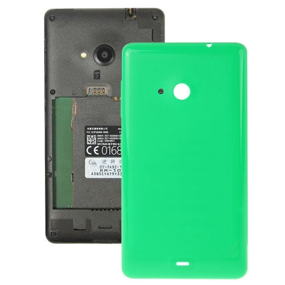 Bright Surface Solid Color Plastic Battery Back Cover for Microsoft Lumia 535