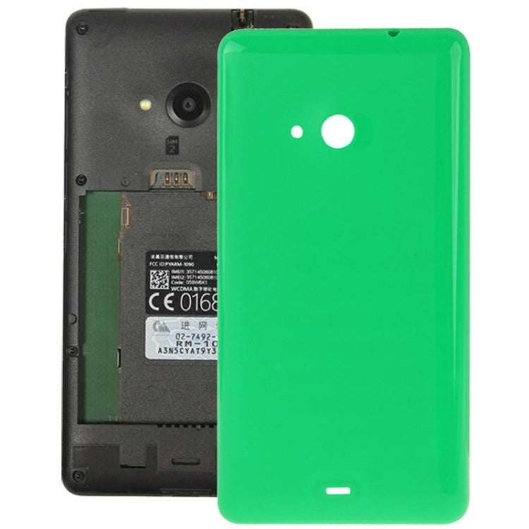 Plastic Back Housing Cover for Microsoft Lumia 535, For Lumia 535 (Frosted Surface), For Lumia 535 (Smooth Surface)