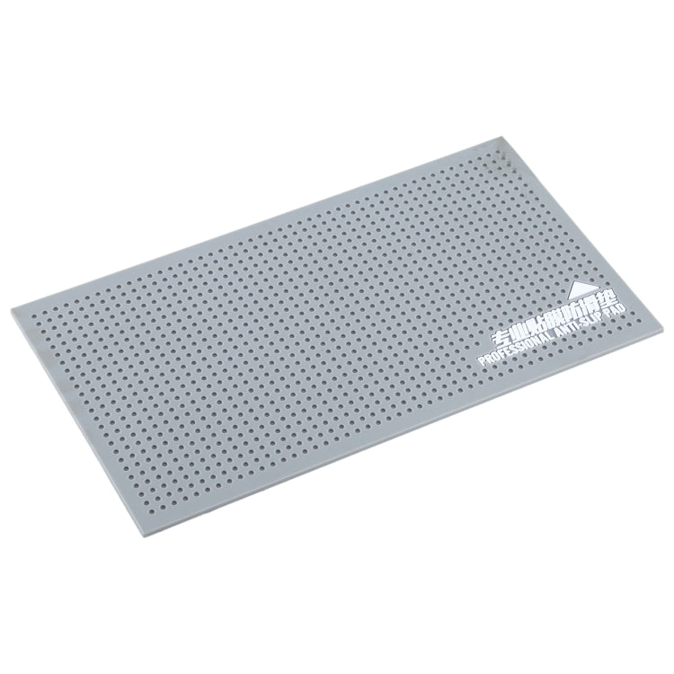 Professional Silicone Anti-skid Pad Storage Mat for Replacement Phone Film, Size: 29.9 x 20 x 0.2cm, 29.9 x 20 x 0.2cm