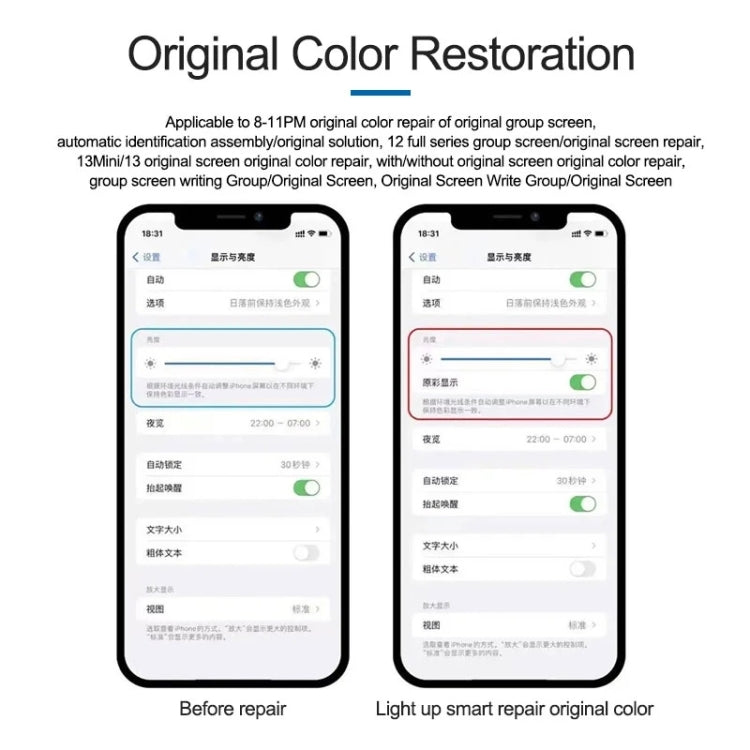 DL F210 Multifunctional Original Color Restoration Box For iPhone 8-13, Original Color