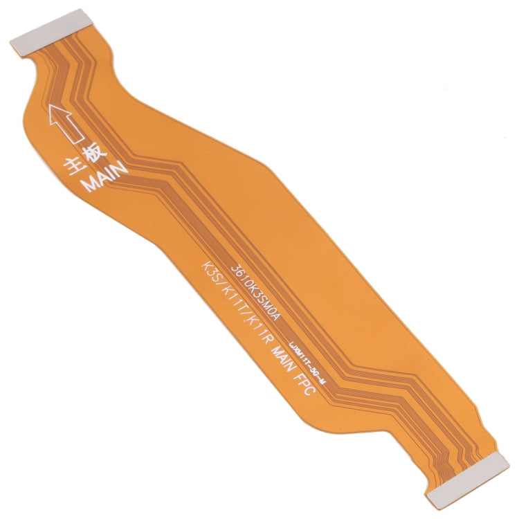 Motherboard Flex Cable