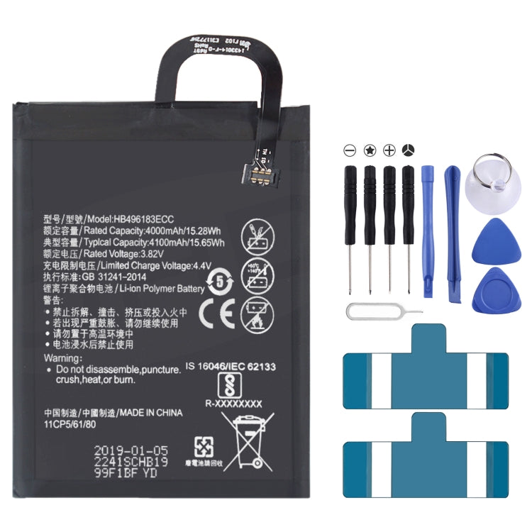 Li-Polymer Battery Replacement