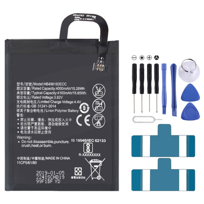 Li-Polymer Battery Replacement