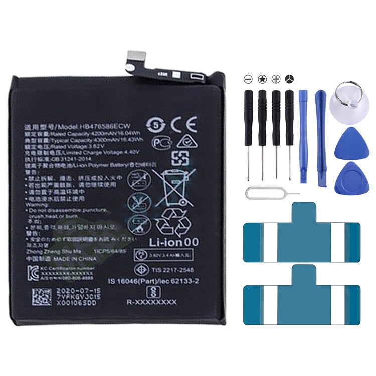 Li-Polymer Battery Replacement