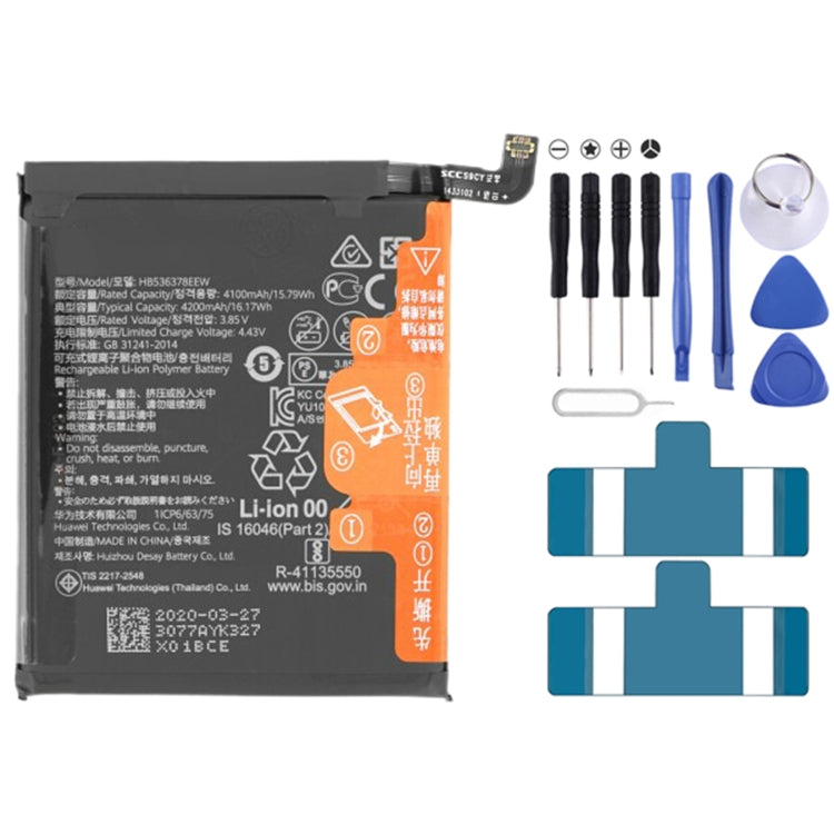 Li-Polymer Battery Replacement