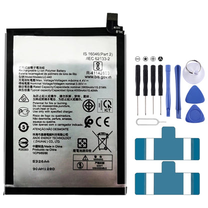 Li-Polymer Battery Replacement For