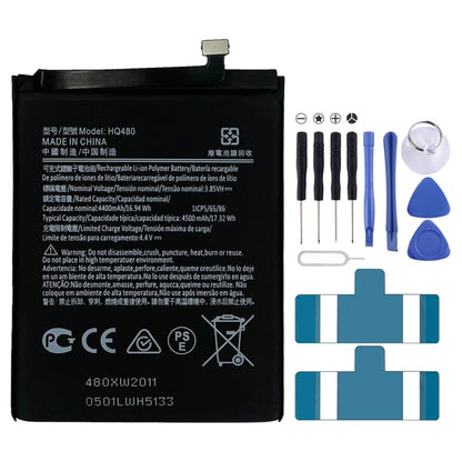 Li-Polymer Battery Replacement For