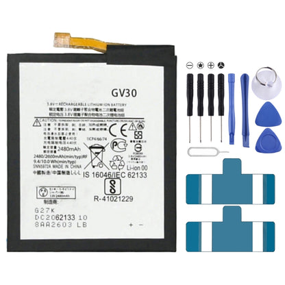 Li-Polymer Battery Replacement For