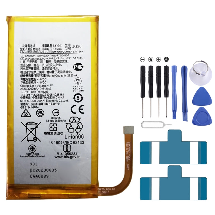 Li-Polymer Battery Replacement For