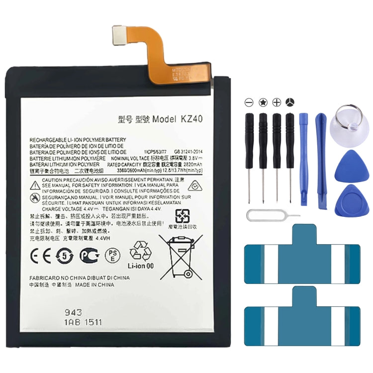 Li-Polymer Battery Replacement For