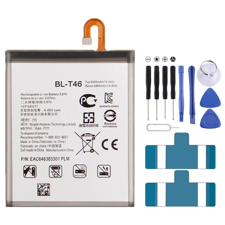 Li-Polymer Battery Replacement For