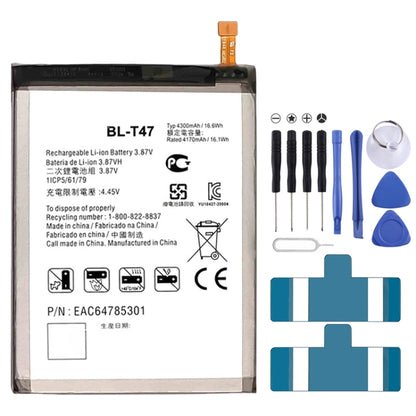 Li-Polymer Battery Replacement For