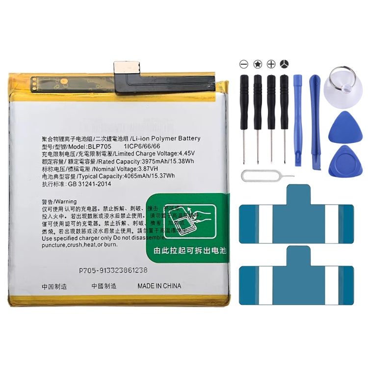 BLP855 4500 mAh Li-Polymer Battery Replacement For OPPO Reno6 Pro 5G / K9 Pro, BLP595, BLP603, BLP599, BLP611, BLP609, BLP621, BLP623, BLP635, BLP643, BLP639, BLP645, BLP631, BLP649, BLP663, BLP651, BLP661, BLP671, BLP673, BLP683, BLP689, BLP709, BLP70...
