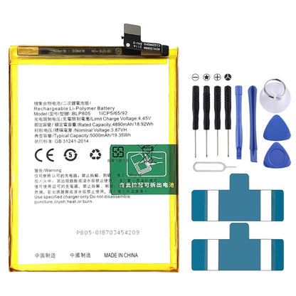 BLP855 4500 mAh Li-Polymer Battery Replacement For OPPO Reno6 Pro 5G / K9 Pro, BLP595, BLP603, BLP599, BLP611, BLP609, BLP621, BLP623, BLP635, BLP643, BLP639, BLP645, BLP631, BLP649, BLP663, BLP651, BLP661, BLP671, BLP673, BLP683, BLP689, BLP709, BLP70...